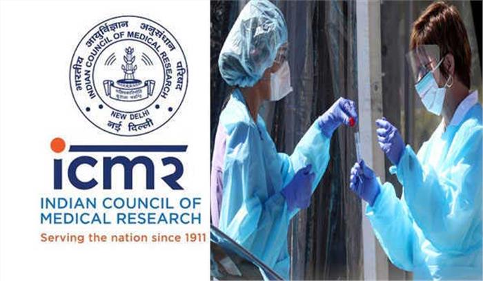 एक दिन में कोरोना के रिकॉर्ड 2.42 लाख से अधिक नमूनों की जांच