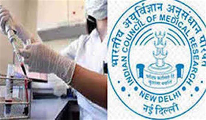 कोरोना के 2.56 लाख से अधिक नमूनों की जांच