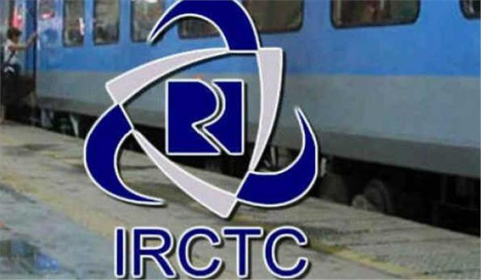 कोरोना वायरस संक्रमण को रोकने के आईआरसीटीसी ने लिए महत्वपूर्ण निर्णय