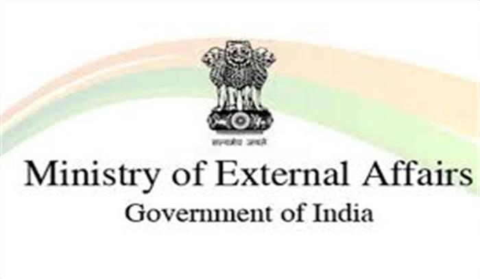 कोविड-19 पर विदेश मंत्रालय ने तैयार किया बड़ा डाटा बेस
