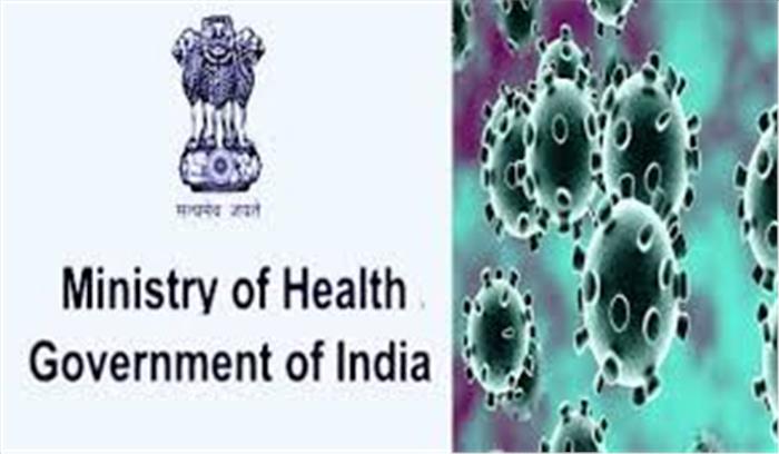 देश में कोरोना से करीब 19000 संक्रमित, 603 की मौत देश में कोरोना से करीब 19000 संक्रमित, 603 की मौत