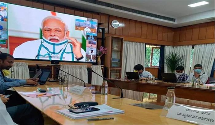 कोरोनावायरस पर देशवासियों से बोले पीएम मोदी, मुझे आपका कुछ सप्ताह चाहिए कोरोनावायरस पर देशवासियों से बोले पीएम मोदी, मुझे आपका कुछ सप्ताह चाहिए