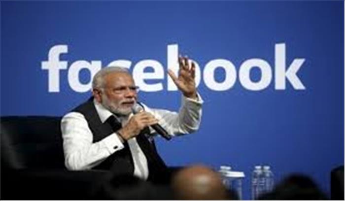 फेसबुक पर दुनिया के सबसे लोकप्रिय नेता बने नरेंद्र मोदी