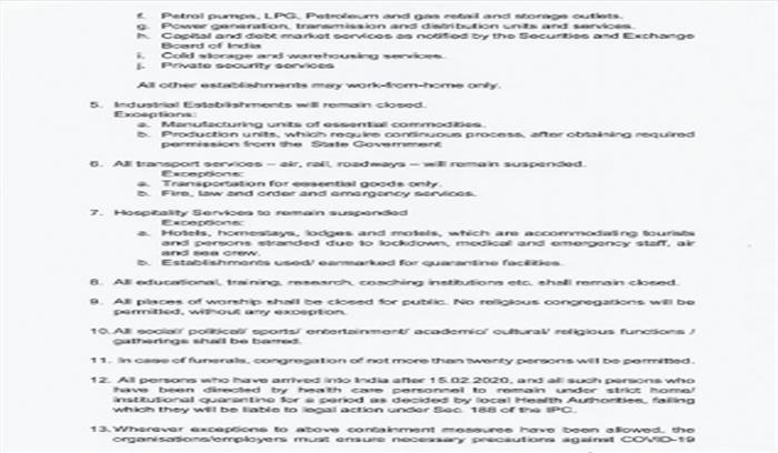 प्रधानमंत्री के 21 दिन के लॉकडाउन के फैसले को बॉलीवुड का समर्थन