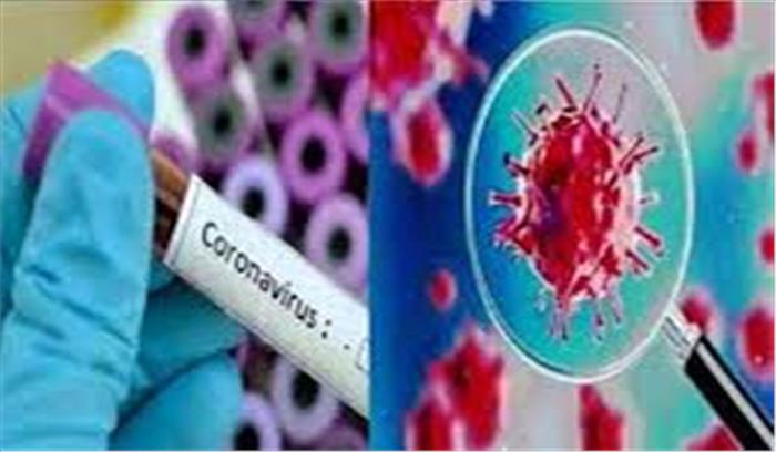 कोरोना के 3.61 लाख से अधिक नमूनों की जांच