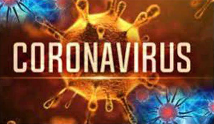 विश्व में कोरोना से 68.82 लाख लोग संक्रमित, लगभग चार लाख की मौत विश्व में कोरोना से 68.82 लाख लोग संक्रमित, लगभग चार लाख की मौत