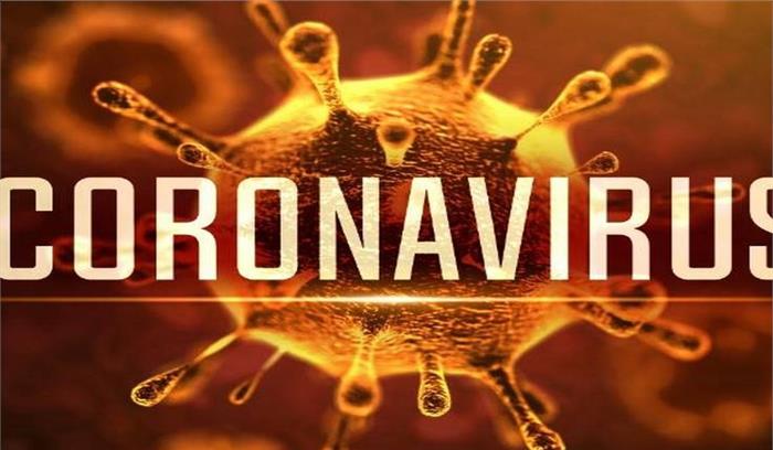 देश में कोरोना रिकवरी दर 59.43 प्रतिशत देश में कोरोना रिकवरी दर 59.43 प्रतिशत