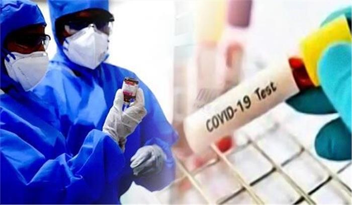 कोरोना : विश्व में 73916 लोगों की मौत, 13.38 लाख संक्रमित