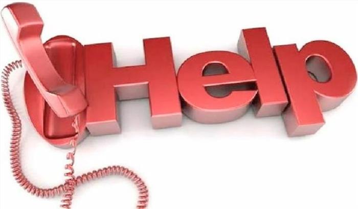 कोरोना वायरस से सम्बंधित जानकारी एवम मदद हेतु बस्तर नोनी एप एवम हेल्प लाईन नंबर जारी