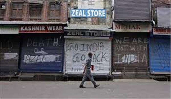 कश्मीर के लिए लाकडाउन नया नहीं,अबकी बार खुद अपील कर रहे घरों में रहने की