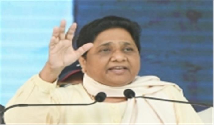 मायावती ने कोटा में फंसे छात्रों के लिए बस भेजने के फैसले को सराहा मायावती ने कोटा में फंसे छात्रों के लिए बस भेजने के फैसले को सराहा