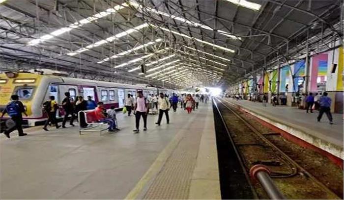 कोरोना वायरस-भीड़ कम करने के लिए प्लेटफार्म टिकट 50 रु का हुआ कोरोना वायरस-भीड़ कम करने के लिए प्लेटफार्म टिकट 50 रु का हुआ