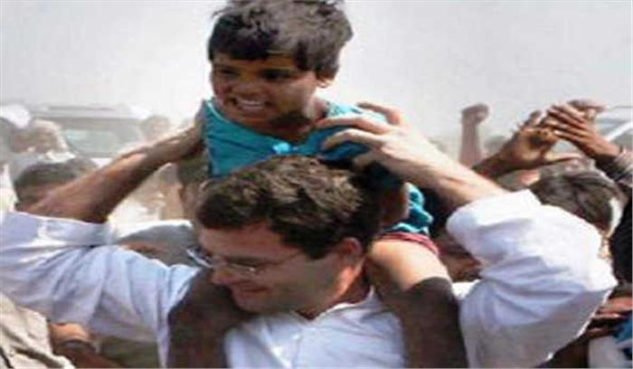 भाजपा के सवालों के बीच कांग्रेस कार्यकर्ता राहुल के बचाव में आये आगे