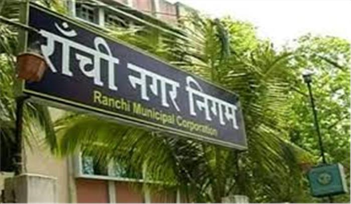 झारखंड : नियम तोड़ने और पॉजिटिव मरीज मामले में राजधानी रांची सबसे आगे झारखंड : नियम तोड़ने और पॉजिटिव मरीज मामले में राजधानी रांची सबसे आगे