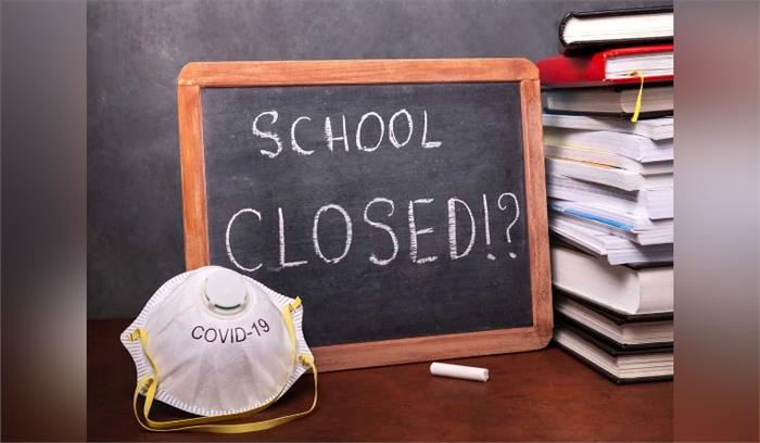 कोरोना के चलते जम्मू-कश्मीर में सोमवार से सभी विद्यालय रहेंगे बंद