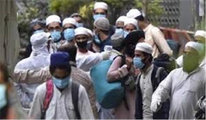 कोरोना संक्रमितों में से 30 फीसदी तबलीगी जमात से