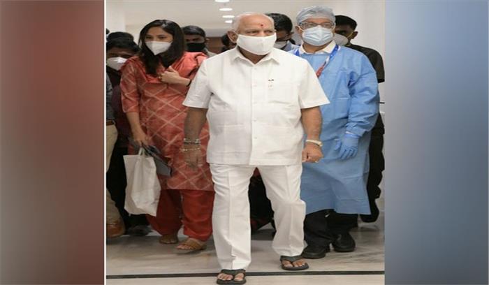 कर्नाटक के मुख्यमंत्री बी एस येदियुरप्पा को मिली अस्पताल से छुट्टी कर्नाटक के मुख्यमंत्री बी एस येदियुरप्पा को मिली अस्पताल से छुट्टी