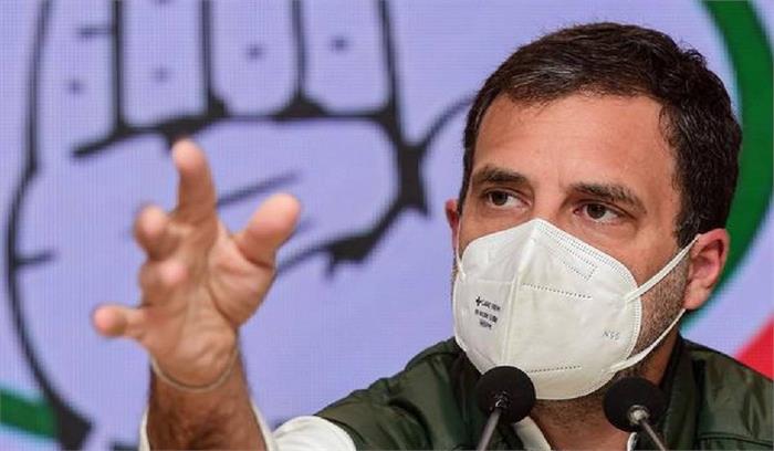 राहुल गांधी ने केंद्र की कोरोना रणनीति पर कसा तंज, कहा- तुगलकी लॉकडाउन लगाओ, घंटी बजाओ राहुल गांधी ने केंद्र की कोरोना रणनीति पर कसा तंज, कहा- तुगलकी लॉकडाउन लगाओ, घंटी बजाओ
