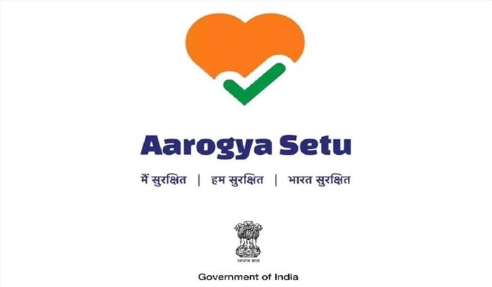 भारत में आरोग्य सेतु सबसे सुरक्षित ऐप : माय जीओवी के सीईओ अभिषेक सिंह भारत में आरोग्य सेतु सबसे सुरक्षित ऐप : माय जीओवी के सीईओ अभिषेक सिंह