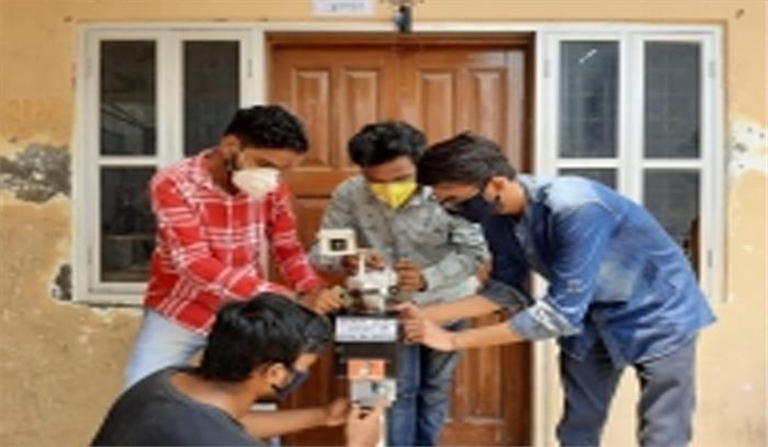 कोरोना संक्रमित के हर कदम पर रहेगी डिवाइस की नजर