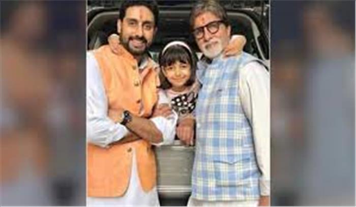 बिग बी के तीनों घर हुए सैनिटाइज