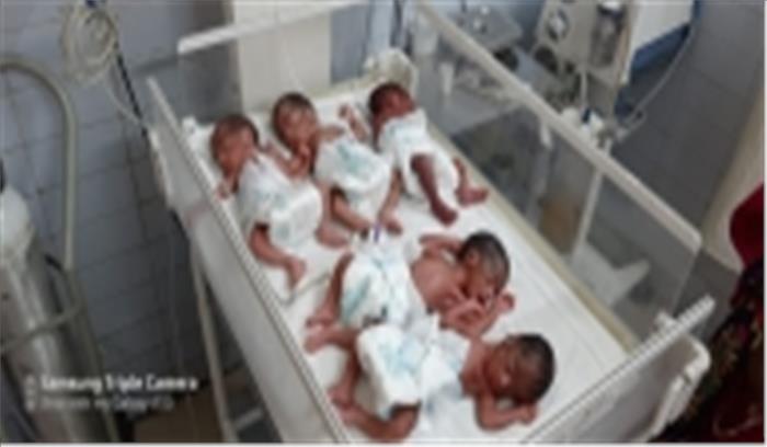 उत्तर प्रदेश के बाराबंकी में एक साथ जन्में पांच बच्चे