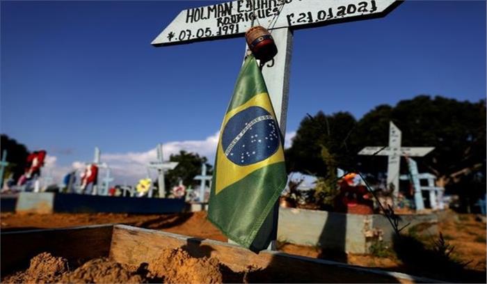 कोरोना के मामले में विश्व में तीसरे स्थान पर ब्राजील