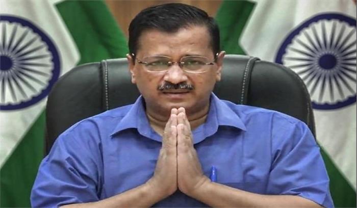 सीएम केजरीवाल के ट्वीट से नाराज सिंगापुर, विदेश मंत्रालय ने कही ये बात