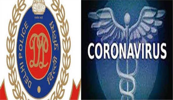 दिल्ली पुलिस में तैनात एएसआई की कोरोना से मौत