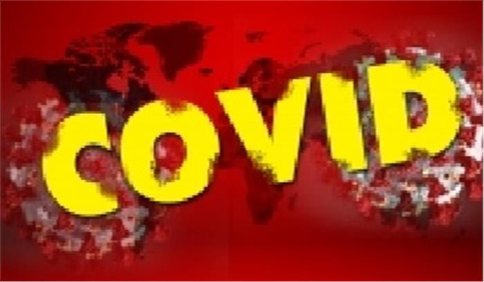 देश में कोरोना पीड़ितों की संख्या 46,433 हो गयी,1568 की हो चुकी है मौत