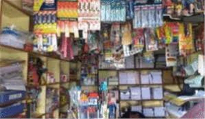 गोरखपुर में घर-घर पहुंच रही स्टेशनरी, प्लंबर और इलेक्ट्रिशियन गोरखपुर में घर-घर पहुंच रही स्टेशनरी, प्लंबर और इलेक्ट्रिशियन