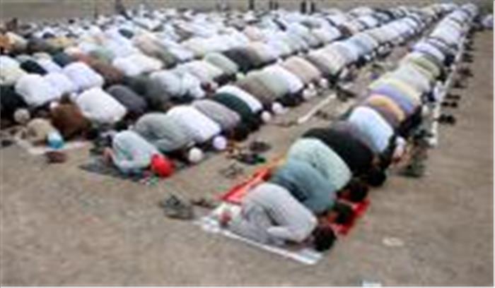 जामिया विश्वविद्यालय में वर्चुअल ईद सेलिब्रेशन जामिया विश्वविद्यालय में वर्चुअल ईद सेलिब्रेशन