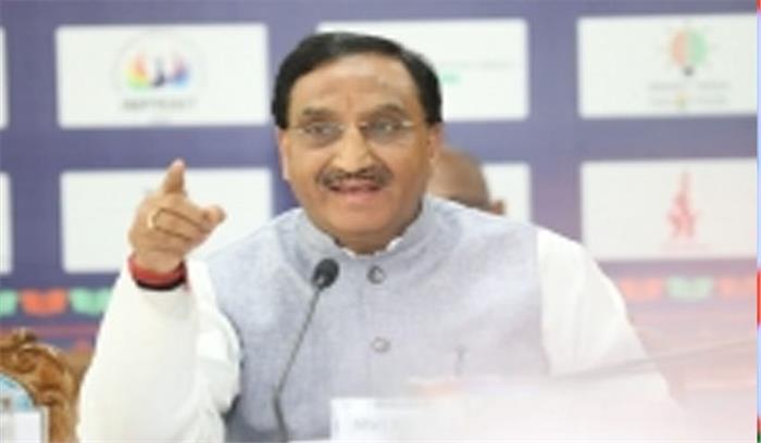 जेईई एनसीएचएम की प्रवेश परीक्षा स्थगित