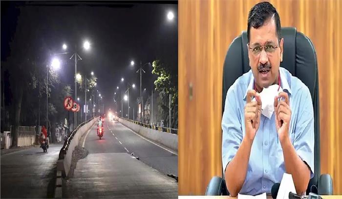 कोरोना के कहर के बीच दिल्ली में 30 अप्रैल तक नाइट कर्फ्यू, सरकार ने किया ऐलान