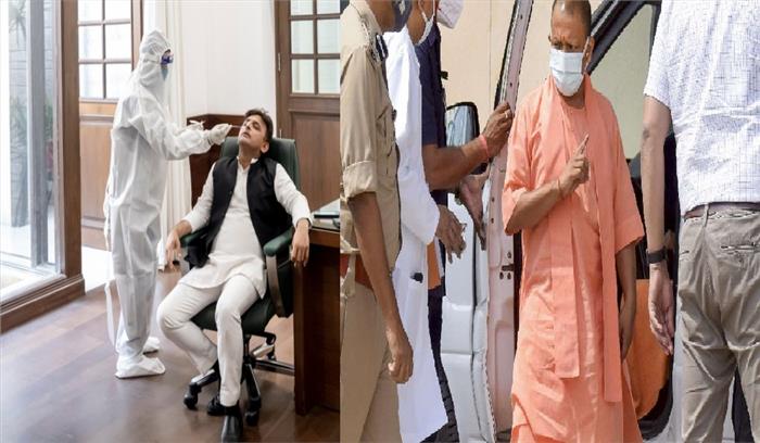 सपा प्रमुख अखिलेश यादव और योगी के मंत्री को हुआ कोरोना, सीएम योगी भी हैं आइसोलेट