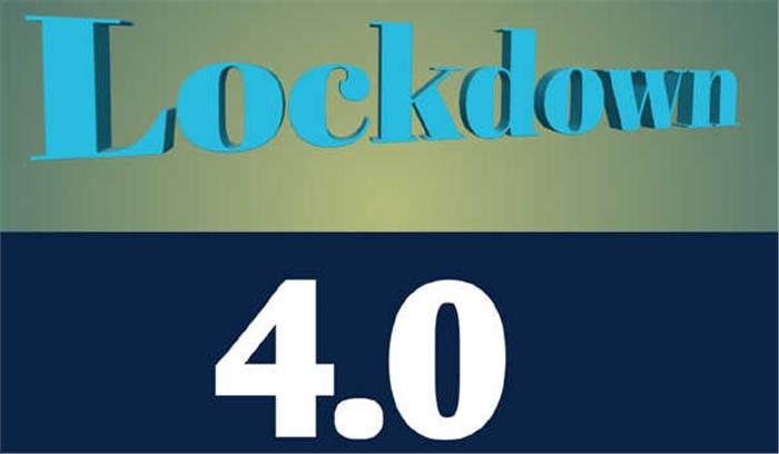 कोरोना: देश भर में पूर्णबंदी की अवधि 31 मई तक बढायी गयी कोरोना: देश भर में पूर्णबंदी की अवधि 31 मई तक बढायी गयी