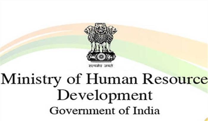‘एक भारत श्रेष्ठ भारत’ को लागू करने को नवाचार पर जोर ‘एक भारत श्रेष्ठ भारत’ को लागू करने को नवाचार पर जोर