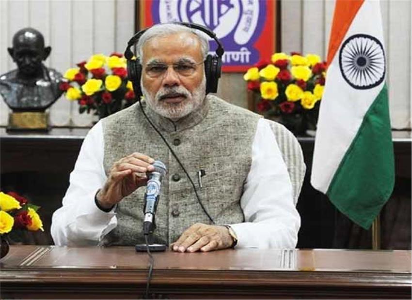 कोरोना की दूसरी लहर पर प्रधानमंत्रीजी की पहली मन की बात