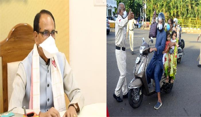 मध्यप्रदेश में एक जून से अनलॉक की प्रक्रिया शुरू करने की कवायद तेज