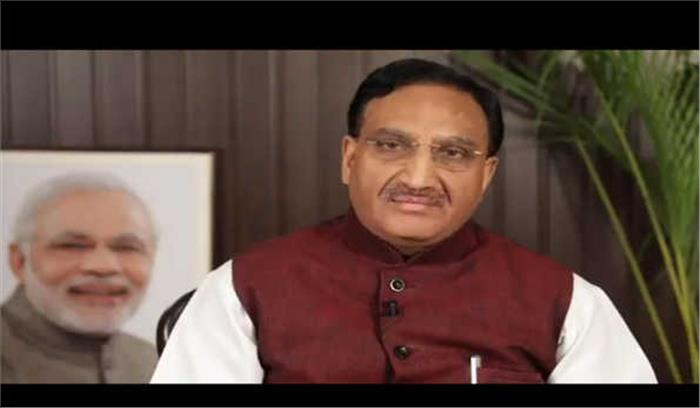 इंजीनियरिंग,नीट दाखिले के अभ्यास के लिए नया ऐप