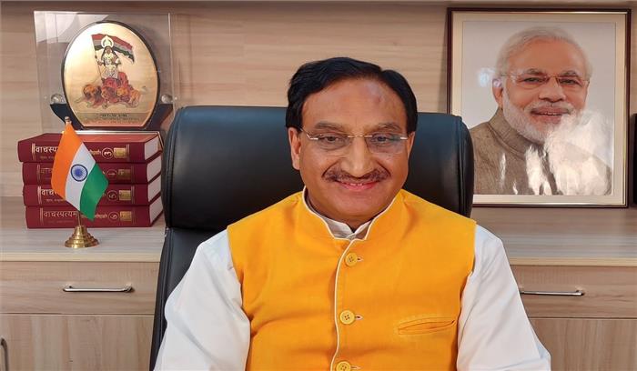 10वीं के छात्रों को नहीं मिलेगा वैकल्पिक परीक्षा का अवसर