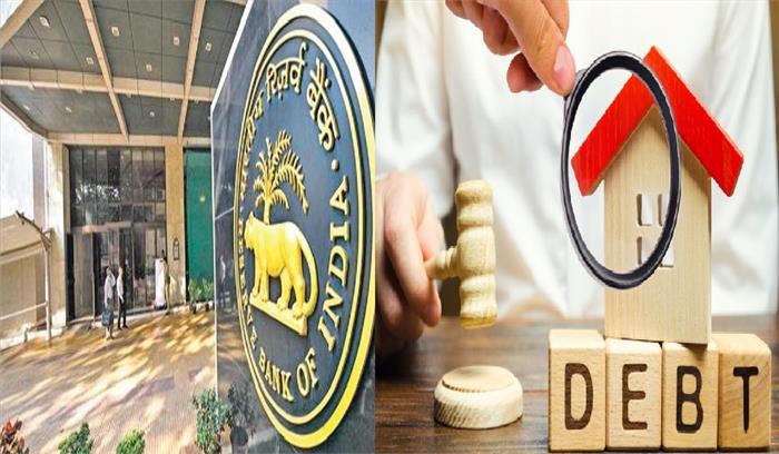 रिजर्व बैंक ने रेपो रेट में नहीं किया बदलाव, लोन की ईएमआई पर और राहत नहीं