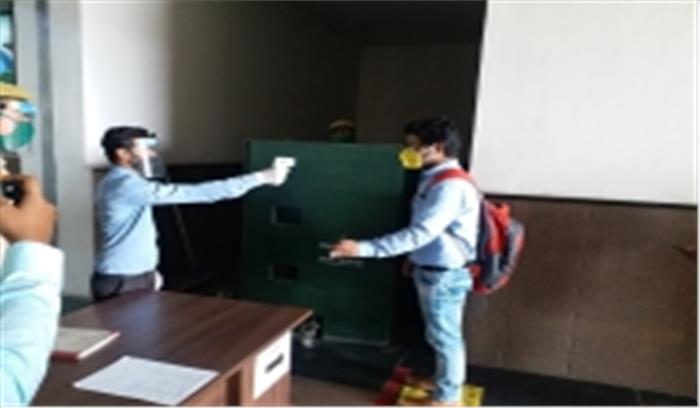 थर्मल स्कैनर, सैनिटाइजर्स के साथ दिल्ली मेट्रो, मॉल लोगों के लिए तैयार थर्मल स्कैनर, सैनिटाइजर्स के साथ दिल्ली मेट्रो, मॉल लोगों के लिए तैयार