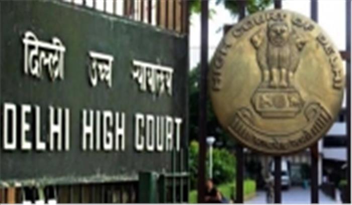 हाईकोर्ट, निचली अदालतों में कामकाज 17 मई तक निलंबित हाईकोर्ट, निचली अदालतों में कामकाज 17 मई तक निलंबित