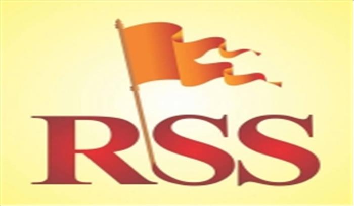 उत्तराखंड में फंसे मजदूरों को रोजगार दिलाने में जुटा आरएसएस उत्तराखंड में फंसे मजदूरों को रोजगार दिलाने में जुटा आरएसएस