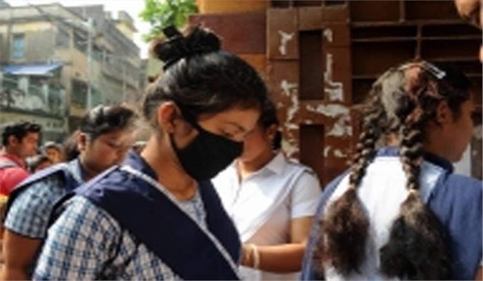 सीआईएससीई की 10वीं, 12वीं की बोर्ड परीक्षा 31 मार्च तक स्थगित सीआईएससीई की 10वीं, 12वीं की बोर्ड परीक्षा 31 मार्च तक स्थगित