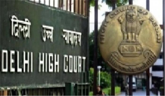 हाईकोर्ट ने दिल्ली सरकार को जेलों में भीड़ कम करने को कहा