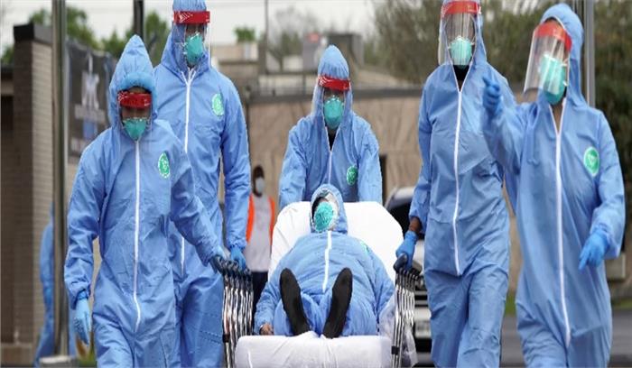 भारत में अब तक कोरोनावायरस के 562 मामले, 9 की मौत भारत में अब तक कोरोनावायरस के 562 मामले, 9 की मौत