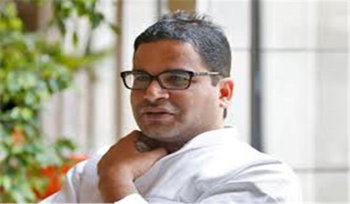 प्रशांत किशोर के आईपैक की मदद से द्रमुक का ऑन्द्रिनेवियोम वा अभियान