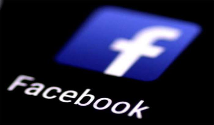कोरोना से जुड़ी खबरों को फेसबुक न्यूज फीड में टॉप पर रखेगा